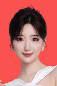 Mao Xiaotong