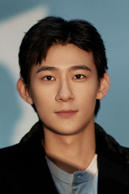 Hu Long