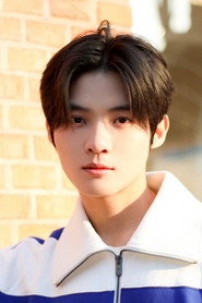 Xie Hong Xin