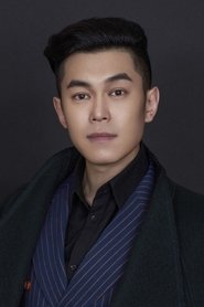 Lưu Quan Lân