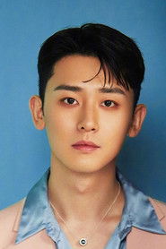 Shi Jing Hui