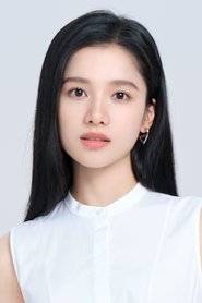Zhang Jin
