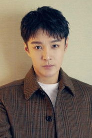 Trương Hạo
