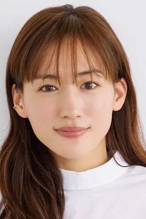 Ayase Haruka