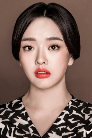 Kwon So Hyun