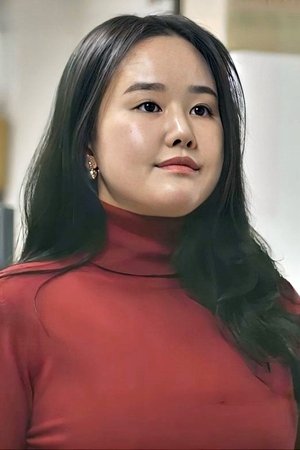 Kim Ha-eun