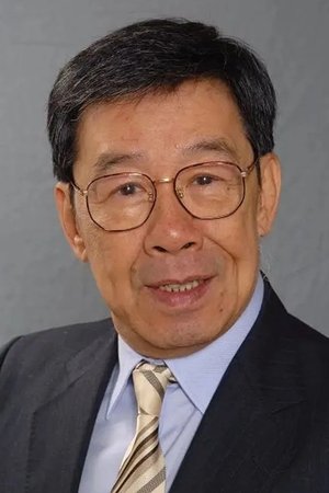 Wu Fung