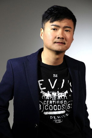 Ma Xiao Jun