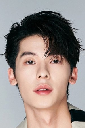 Xu Guanghan
