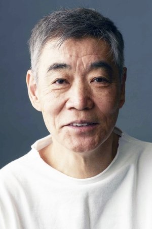 Emoto Akira