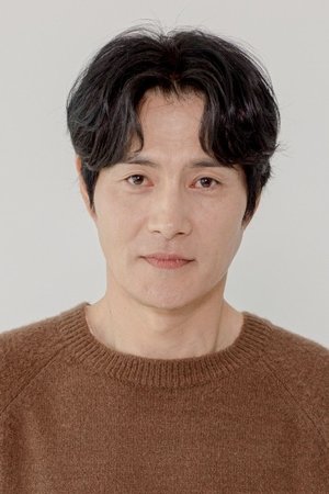 Lee Hae Yeong