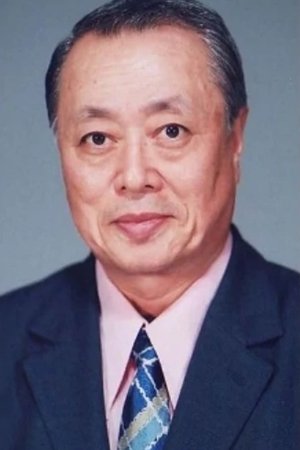 田中浩