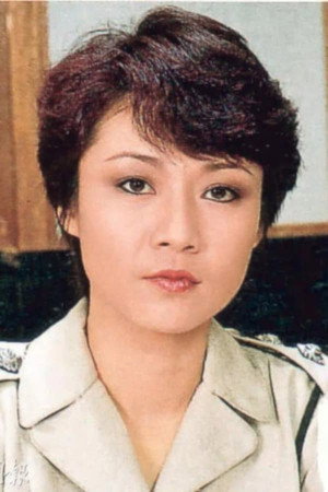 Âu Dương Bội San