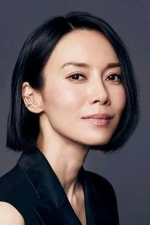 Nakatani Miki