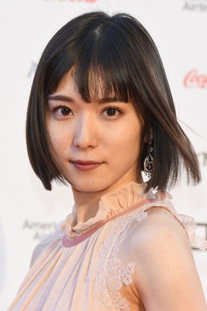 Matsuoka Mayu