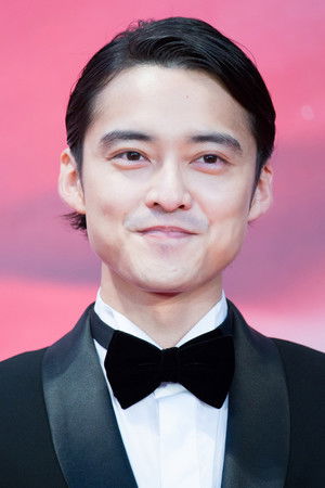 Kinomoto Minehiro