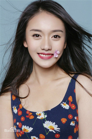 Lu Qi Wei