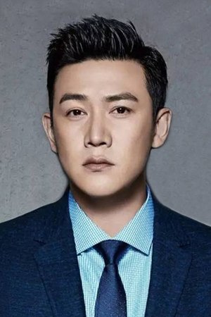 Yi Lu