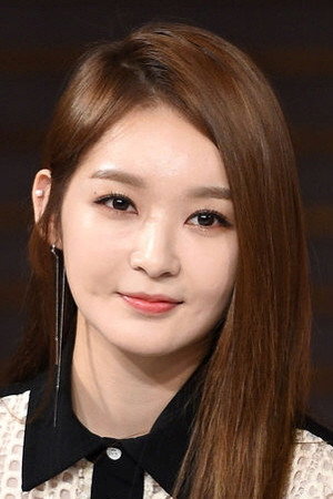 Kang Min Kyung