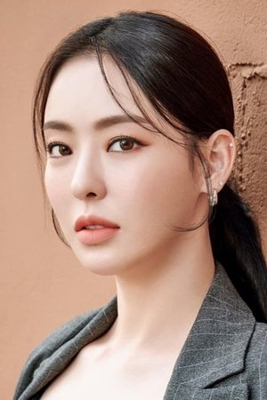 Da-hee Lee