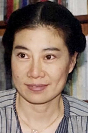Shu Yi