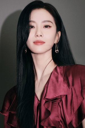 Liu Shi Liu