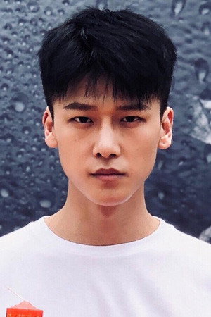 Xu Fang Zhou