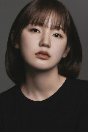 Saem