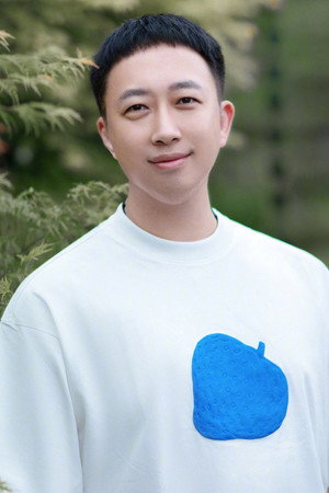Zheng Yu