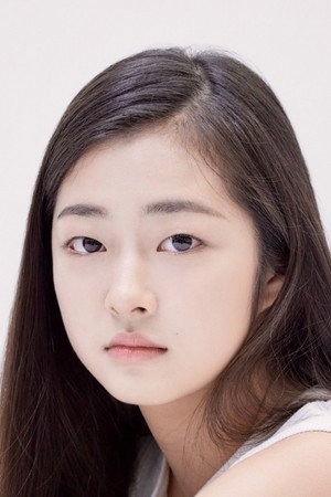 Jeon Chae Eun